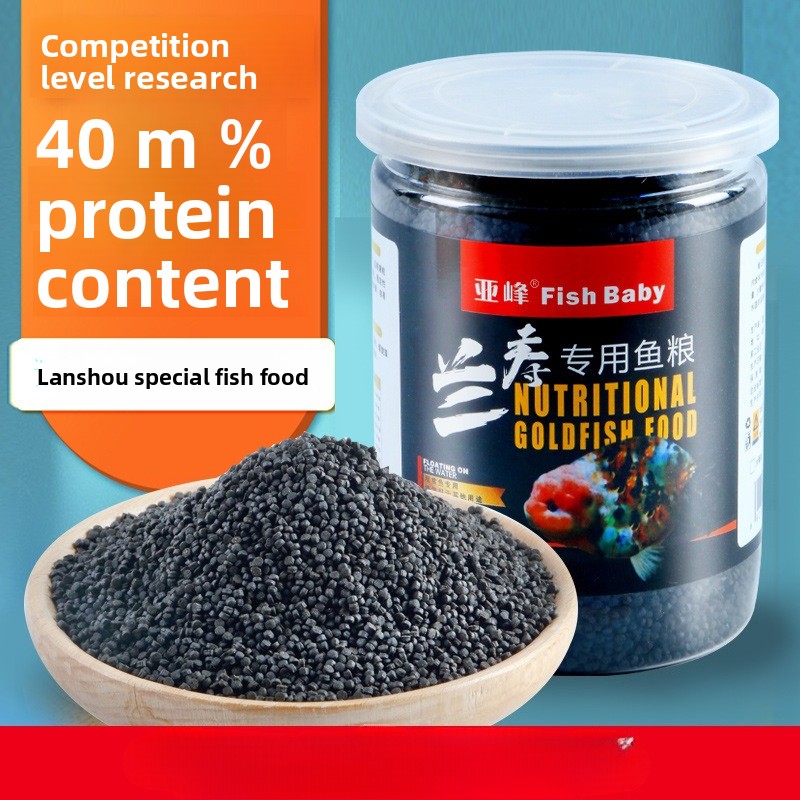 Baby Food High In Protein - Fish Baby Sinking Goldfish Food for