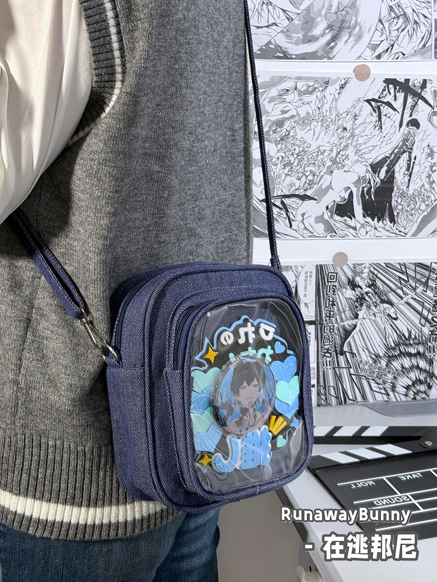 Baby Food Japan - Denim Japanese School Supply Two-dimensional High-value