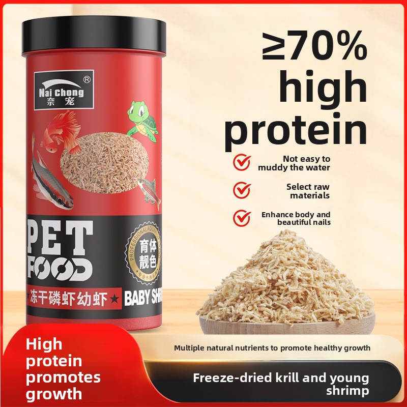 Baby Food High In Protein - Naichong Freeze-Dried Antarctic Krill - High