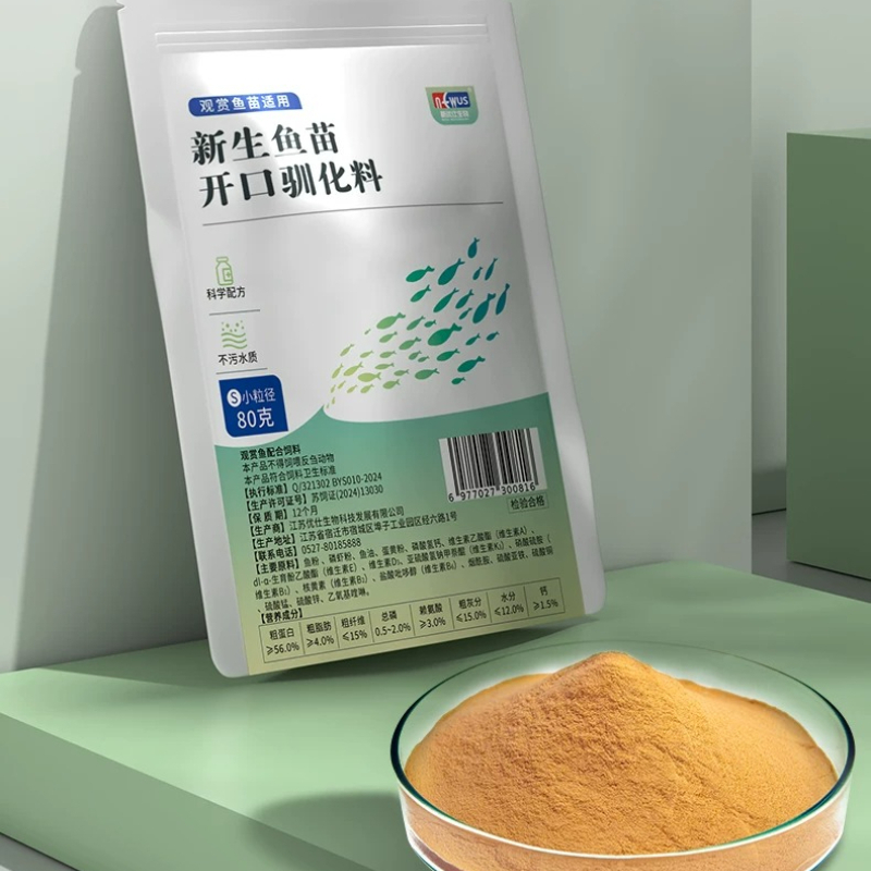 Eunison Micro Pellets Baby Fis - đánh giá và giá Baby Food High In Protein