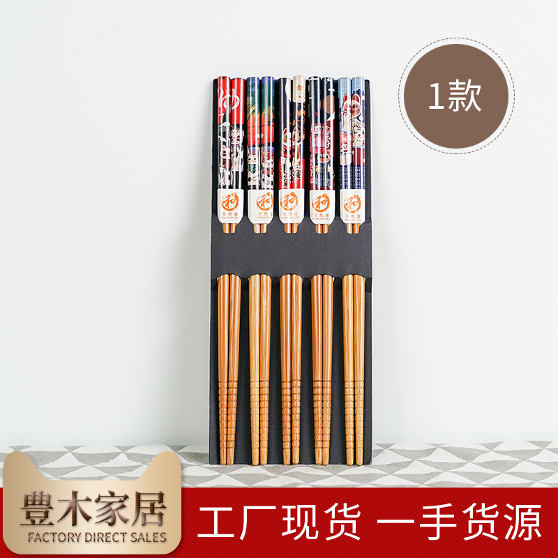 Phong Cách Nhật Bản Gỗ Tự Nhiê - đánh giá và giá Baby Food Japan