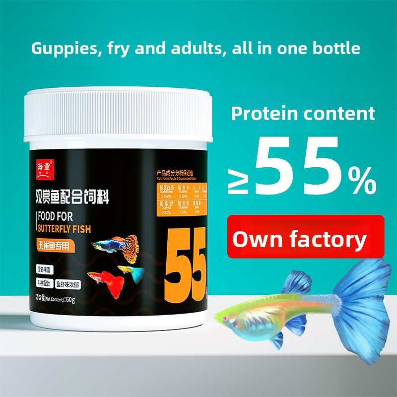 KAI DO Floating Micro Pellets  - đánh giá và giá Baby Food High In Protein