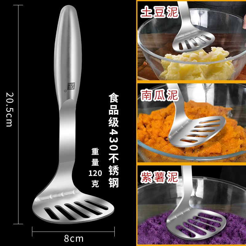 2026 Kitchen Vegetable Fruit S - đánh giá và giá Baby Food Masher