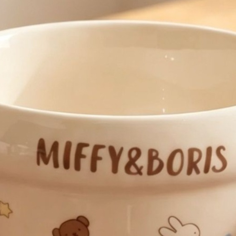 Cartoon Kawaii Miffy New Ceram - đánh giá và giá Baby Food Japan