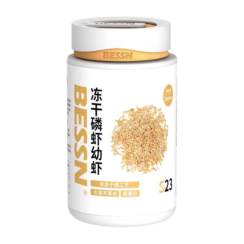 BESSN Freeze-Dried Krill & Bab - đánh giá và giá Baby Food High In Protein