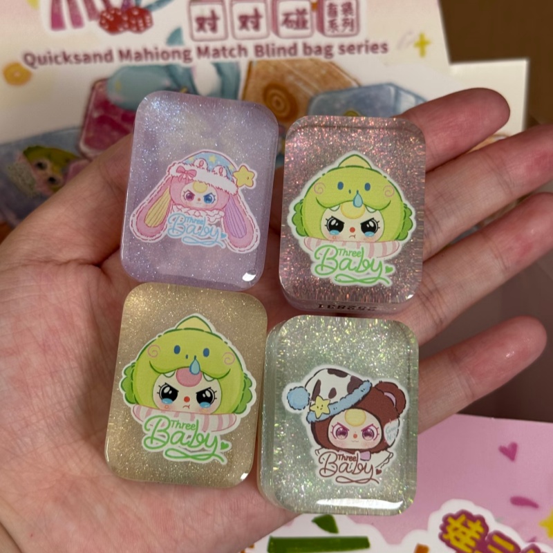 Authentic Baby Three Quicksand - đánh giá và giá Food Box Baby