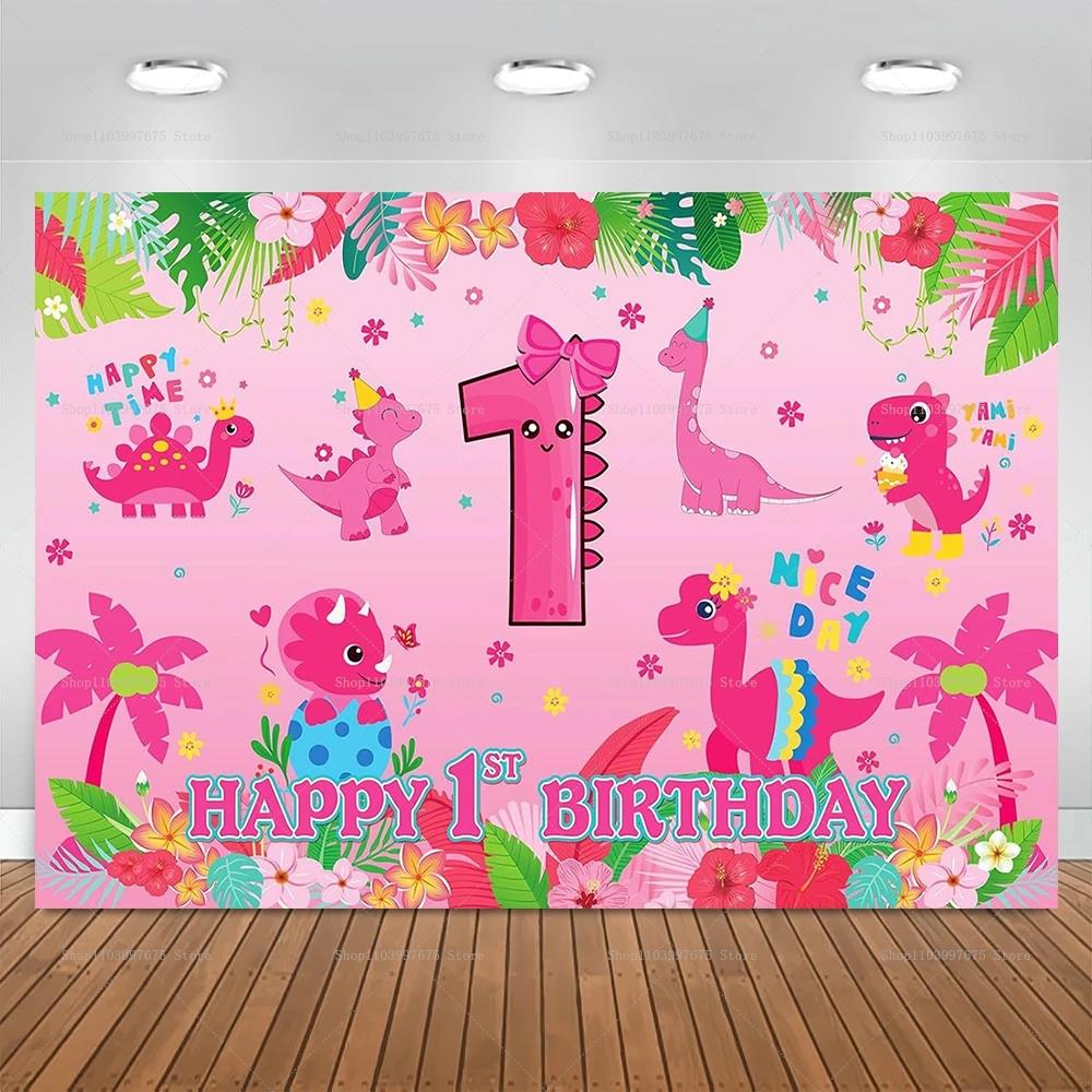 Animal World Cartoon Pink Dino - đánh giá và giá Baby Food New World