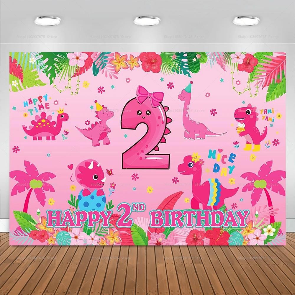 Animal World Cartoon Pink Dino - đánh giá và giá Baby Food New World