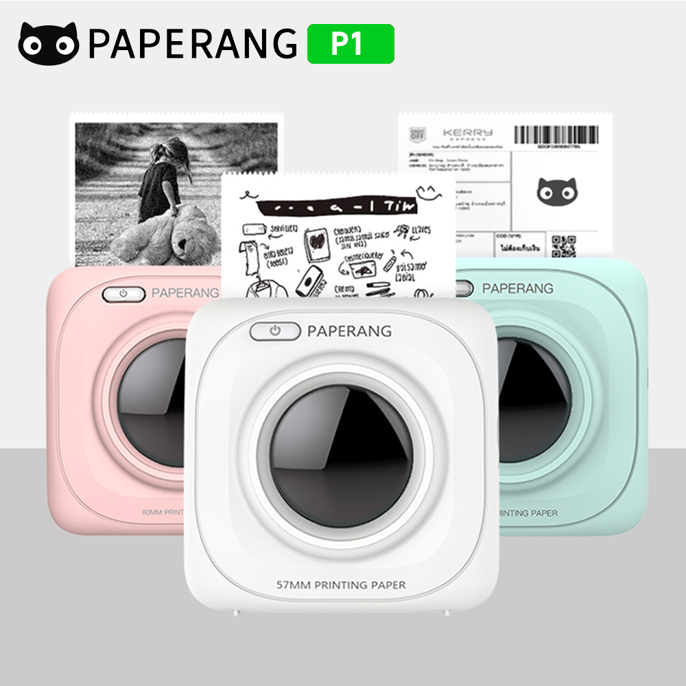 Pocket Printer PAPERANG P1 BT  - đánh giá và giá Baby Food Label
