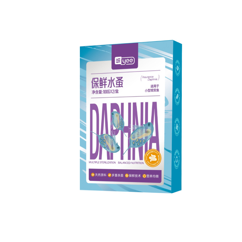 Yee Instant Baby Brine Shrimp  - đánh giá và giá Baby Food High In Protein