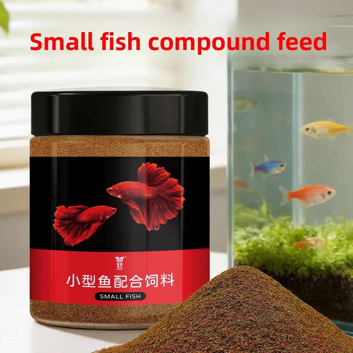 DINGZU Tropical Nano Fish Food - đánh giá và giá Baby Food High In Protein