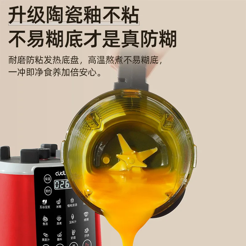 110V/220V Auto Blender for Bab - đánh giá và giá Baby Food Japan