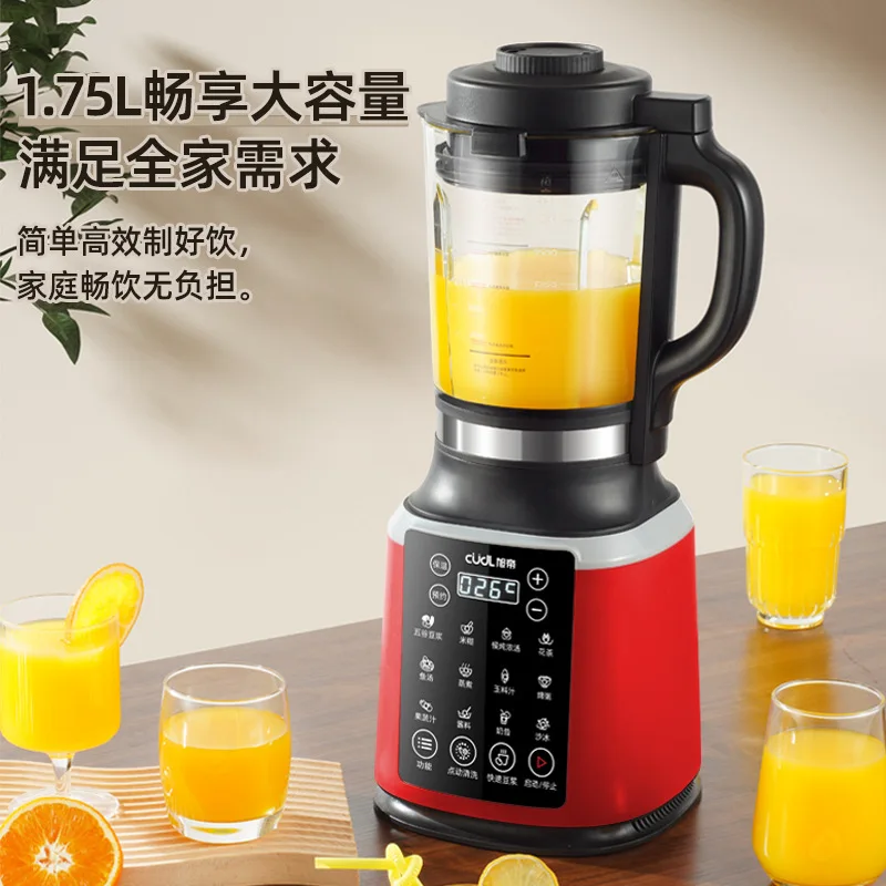 110V/220V Auto Blender for Bab - đánh giá và giá Baby Food Japan