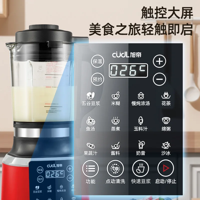 110V/220V Auto Blender for Bab - đánh giá và giá Baby Food Japan