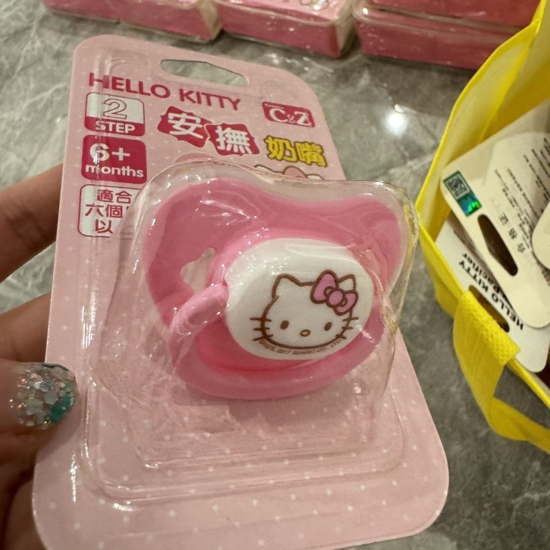 Anime Original Sanrio Hello Ki - đánh giá và giá Baby Food Japan